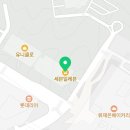 세븐일레븐 이천롯데아울렛 키즈점