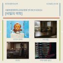 (주)폴링투어 이미지