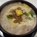 충청도순대 네이버블로그