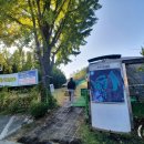 아트피아 골프클럽 이미지