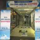 (주)우성에이스 이미지
