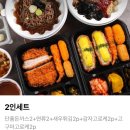 백돈 이미지