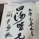 안동선비문화박물관 이미지