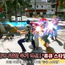 MOON스크린골프 이미지