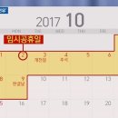 황금약국 이미지