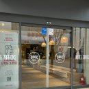 세븐브릭스모텔 이미지