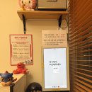 짱구게임랜드 | [경기도 성남시] 2주마다 가는듯한 위례 즉떡 맛집 | 짱구즉석떡볶이 위례점 | 내돈내산