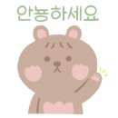 맘덮밥집 이미지