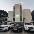 모안펜션 이미지