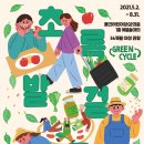 아리송미디어디자인팩토리 이미지