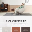 이마트 진주점 이미지