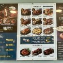 마라미니족발 이미지