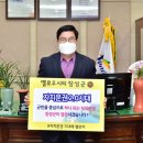 장성 이미지