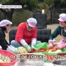 감탄밥상 - 91751 | 감탄밥상