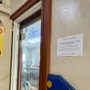 25시당구장 이미지