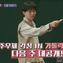 (주)브레인스펙 이미지