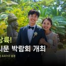 투어제주