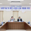 ㈜대우건설 파이낸셜데일리