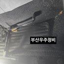 성화모터스 이미지