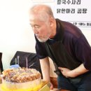 이덕상 비오 주임신부님 영명축일 및 서품 40주년을 축하드립니다. 이미지