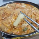 은희네집 | 상도동 맛집 은희네온집닭떡볶이 재방문 후기