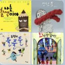 (주)아이북랜드 이미지