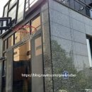 건등축산 이미지