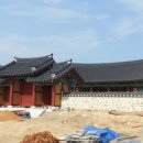 문헌공원 이미지