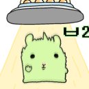 폼프리츠 이미지