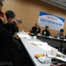 작가회의 친일문학상 토론회(2017년 3월 25일) 이미지