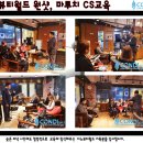 지노뷰티