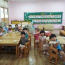 풍산초등학교병설유치원 이미지