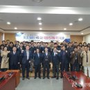 한국발전기술(주) 이미지