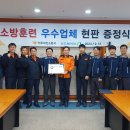 (주)전주페이퍼 - 4379 | (주)전주페이퍼