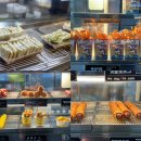 문경엘피지충전소 | 충주 휴게소 영업시간 하행 간식 메뉴 호두과자 사과빵 전기차 충전소 주유소 애견 놀이터