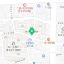 비산네거리 다이소 앞 이미지