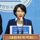 백민의원 이미지