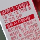 팸비오