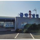 다정냉면