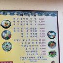 [안양평촌/인덕원역] 전주아침 인덕원점 (메뉴판, 내돈내산)