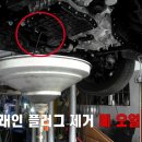 천부카센타 이미지