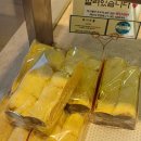 곡반정로 | 수원 하얀풍차제과점 곡반점 화이트롤 치즈바게트 후기 (주차 가능)