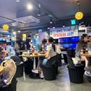 방이동 파도집 잠실본점 시마아지가 맛있는 횟집 웨이팅 후기