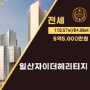 헤리티지공인중개사사무소 이미지