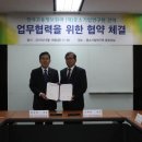 한국고용연구원 이미지