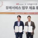 더피플 이미지