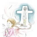 나의 주치의, 하느님! 이미지