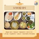 모두가행복한연세병원 이미지