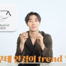 글라시코 옵티컬 이미지