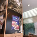 이화수전통육개장(평택시청점) 이미지
